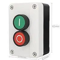 CHNT Երկկոճակային START/STOP կառավարման կայան