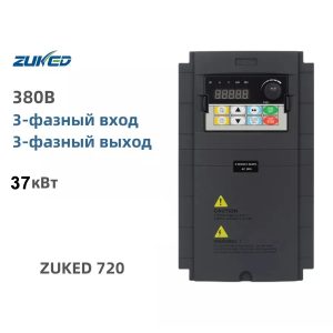 Հաճախականության փոխարկիչ 37kW 380V VFD՝ արդյունաբերական սարքերի կառավարման համար